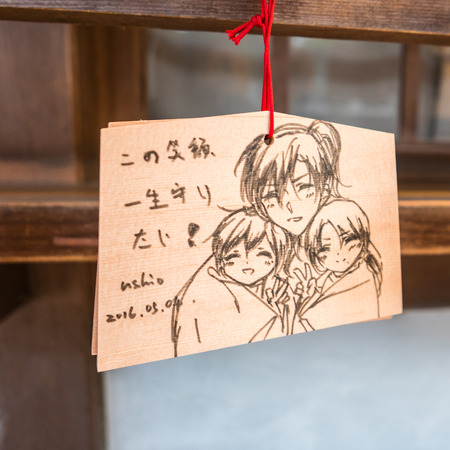Kyoto, Japan - May 7, 2016: Wooden prayer tablets at Yasaka-jinja Shrine in Kyoto. Yasaka-jinja Shrine is a famous shrine in the Ancient city of Kyoto, Japan.のeditorial素材