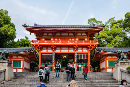 Kyoto, Japan - May 7, 2016: The Front Gate of Yasaka-jinja Shrine in Kyoto. Yasaka-jinja Shrine is a famous shrine in the Ancient city of Kyoto, Japan.のeditorial素材