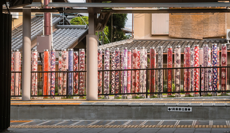 Kyoto, Japan - May 7, 2016: 600 illuminated poles at Randen Arashiyama Station in Arashiyama, Kyoto, Japan. Arashiyama is a district on the western outskirts of Kyotoのeditorial素材