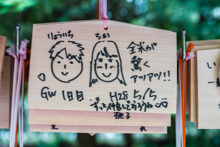 Kyoto, Japan - May 7, 2016: Ema (Wooden Wishing Plaques) at Nonomiya Shrine, Arashiyama distric(Bamboo Groves), in Kyoto, Japan.のeditorial素材