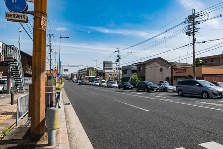 Kyoto, Japan - May 8, 2016: Cityscape of Kyoto. Kyoto is a city located in the central part of the island of Honshu, Japanのeditorial素材