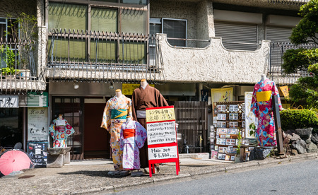 Kyoto, Japan - May 8, 2016: Kimono rental shop on the street to Kiyomizu-dera temple in Kyoto, Japanのeditorial素材