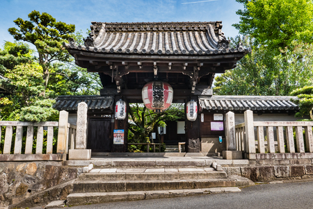 Kyoto, Japan - May 8, 2016: Small shrine on the street to Kiyomizu-dera temple in Kyoto, Japanのeditorial素材
