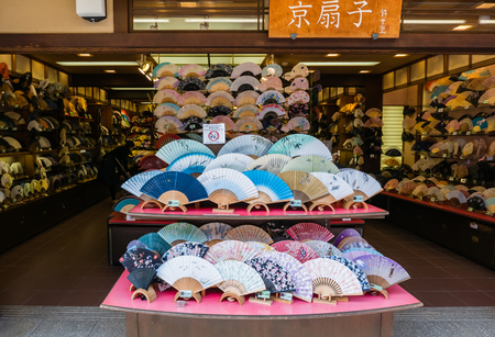 Kyoto, Japan - May 8, 2016: Hand Fan shop on the street to Kiyomizu-dera temple in Kyoto, Japanのeditorial素材