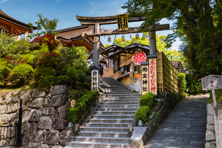 Kyoto, Japan - May 8, 2016: Kiyomizu-dera Temple in Kyoto, Japan in the morning.のeditorial素材