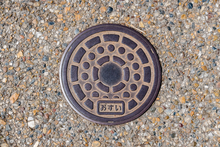 Kyoto, Japan - May 8, 2016: Manhole cover at  Kiyomizu-dera Temple in Kyoto, Japan in the morning.のeditorial素材