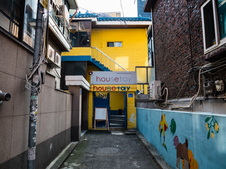 Seoul, South Korea - October 16, 2017: Colorful guesthouse in hongdae, Seoul, South Koreaのeditorial素材