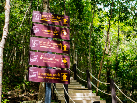 Koh Phangan, Thailand - May 25, 2017: Tourist Information signs at Than Sadet National park on Koh Phanagn, Suratthani, Thailandのeditorial素材