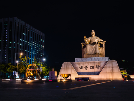 Seoul, South Korea - October 16, 2017: Statue of the Sejong the Great at Gwanghwamun square in Seoul, South Korea. He was the fourth king of Joseon-dynasty Korea.のeditorial素材