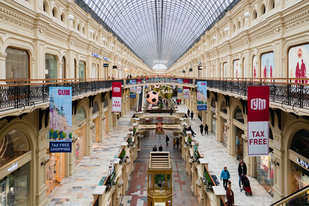 Moscow, Russia - June 10, 2018: Interior of the GUM department store with World cup 2018 decorations in Moscow, Russia.のeditorial素材