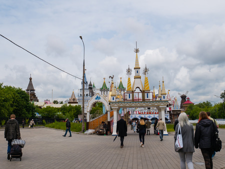 Moscow, Russia - June 10, 2018: The entrance of Izmailovsky Kremlin in Moscow, Russiaのeditorial素材