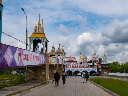 Moscow, Russia - June 10, 2018: The entrance of Izmailovsky Kremlin in Moscow, Russiaのeditorial素材