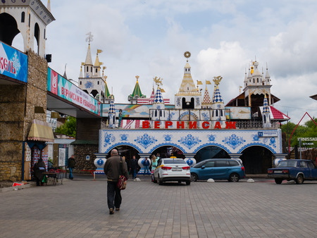Moscow, Russia - June 10, 2018: The entrance of Izmailovsky Kremlin in Moscow, Russiaのeditorial素材