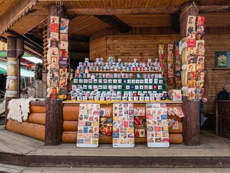 Moscow, Russia - June 10, 2018: The market at Izmailovsky Kremlin, Moscow., Russiaのeditorial素材