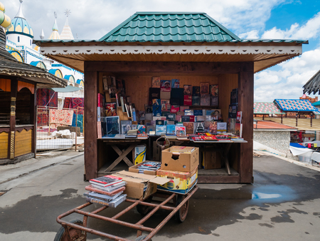 Moscow, Russia - June 10, 2018: The market at Izmailovsky Kremlin, Moscow., Russiaのeditorial素材