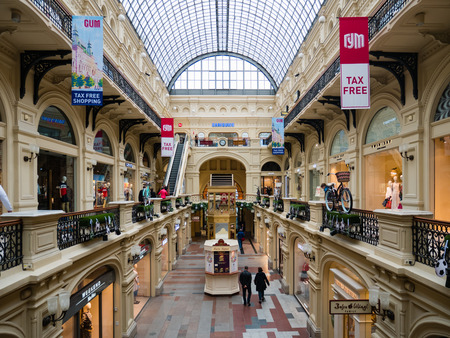 Moscow, Russia - June 10, 2018: Interior of the GUM department store with World cup 2018 decorations in Moscow, Russia.のeditorial素材
