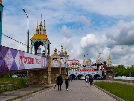 Moscow, Russia - June 10, 2018: The entrance of Izmailovsky Kremlin in Moscow, Russiaのeditorial素材