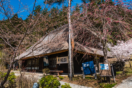 Yamanashi, Japan - April 20, 2017 : Saiko Iyashino-Sato Nenba ancient japanese village is a reconstructed Japanese village where visitors can explore In each individual building, enjoy traditional craft making activities.のeditorial素材