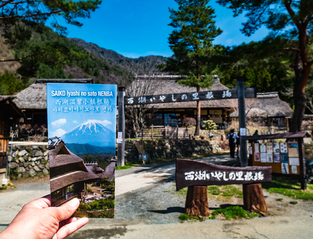 Yamanashi, Japan - April 20, 2017 : Saiko Iyashino-Sato Nenba ancient japanese village is a reconstructed Japanese village where visitors can explore In each individual building, enjoy traditional craft making activities.のeditorial素材