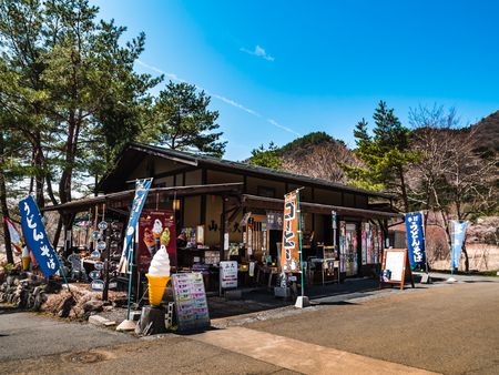 Yamanashi, Japan - April 20, 2017 : Saiko Iyashino-Sato Nenba ancient japanese village is a reconstructed Japanese village where visitors can explore In each individual building, enjoy traditional craft making activities.のeditorial素材