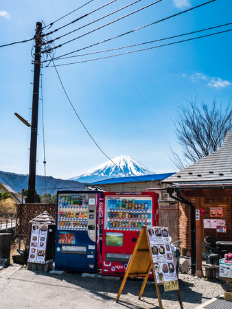 Yamanashi, Japan - April 20, 2017 : Shops at Saiko Iyashino-Sato Nenba ancient japanese village, this village is a reconstructed Japanese village where visitors can explore In each individual building, enjoy traditional craft making activities.のeditorial素材