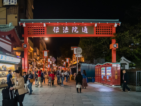 Tokyo, Japan - October 29, 2018: Nakamise shopping street in Asakusa connect to Senso-ji Temple in Asakusa. The Senso-ji Temple in Asakusa is the most famous temple in Tokyo, Japanのeditorial素材