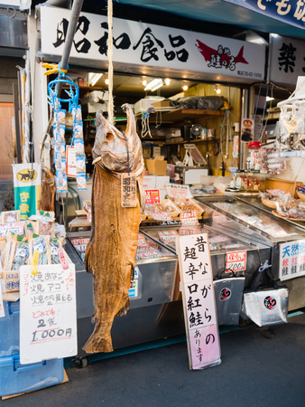 Tokyo, Japan - October 30, 2018: Dried fish showing at Tsukiji Fish Market in Tokyo, Japan. It is the biggest wholesale fish and seafood market in the world.のeditorial素材