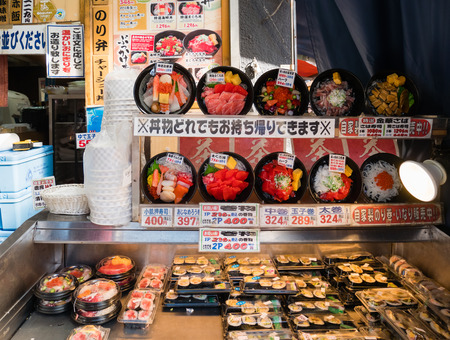 Tokyo, Japan - October 30, 2018: Restaurant at Tsukiji Fish Market in Tokyo, Japan. It is the biggest wholesale fish and seafood market in the world.のeditorial素材
