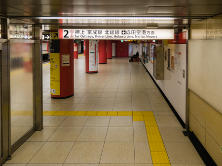 Tokyo, Japan - October 30, 2018: Interior of Daimond station in Shibadaimon area in Minato district, Tokyo, Japanのeditorial素材
