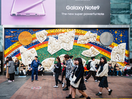 Tokyo, Japan - October 31, 2018: Memorial Wall for Hachiko at Shibuya Hachiko Exit in Shibuya train station  in Tokyo, Japan.のeditorial素材