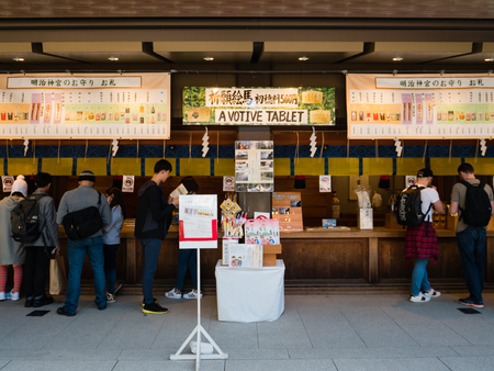 Tokyo, Japan - October 31, 2018: Tourists visiting Meiji-jingu shrine, Meiji Shrine in Shibuya, Tokyo, Japan. It is the Shinto shrine built in 1920.のeditorial素材