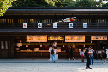 Tokyo, Japan - October 31, 2018: Tourists visiting Meiji-jingu shrine, Meiji Shrine in Shibuya, Tokyo, Japan. It is the Shinto shrine built in 1920.のeditorial素材