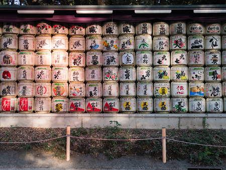 Tokyo, Japan - October 31, 2018: Traditional sake barrels wrapped in straw at Meiji Shrine in Shibuya, Tokyo, Japan.のeditorial素材