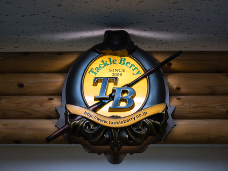 Tokyo, Japan - October 31, 2018: Logo of Tackle berry shop in Shibuya, Tokyo, Japanのeditorial素材