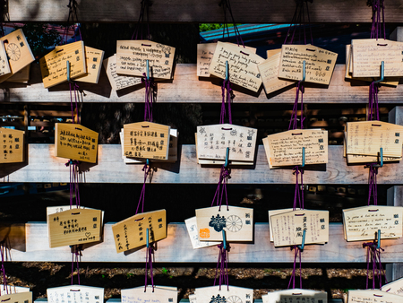 Tokyo, Japan - October 31, 2018: Wooden prayer plaques hanging at Meiji-jingu shrine in Shibuya, Tokyo, Japan. It is the Shinto shrine built in 1920.のeditorial素材