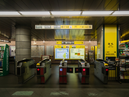Tokyo, Japan - October 31, 2018: Interior of Yoyogi station in Shinjuku, Tokyo, Japanのeditorial素材