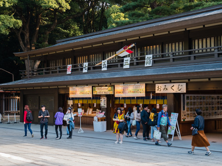 Tokyo, Japan - October 31, 2018: Tourists visiting Meiji-jingu shrine, Meiji Shrine in Shibuya, Tokyo, Japan. It is the Shinto shrine built in 1920.のeditorial素材