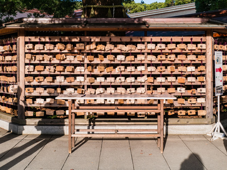 Tokyo, Japan - October 31, 2018: Wooden prayer plaques hanging at Meiji-jingu shrine in Shibuya, Tokyo, Japan. It is the Shinto shrine built in 1920.のeditorial素材
