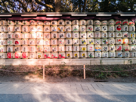 Tokyo, Japan - October 31, 2018: Traditional sake barrels wrapped in straw at Meiji Shrine in Shibuya, Tokyo, Japan.のeditorial素材