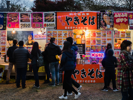 Kawaguchi, Japan - November 1, 2018: Food vendors at Fujikawaguchiko Autumn Leaves Momiji Festival event near Lake Kawaguchi, Yamanashi, Japanのeditorial素材