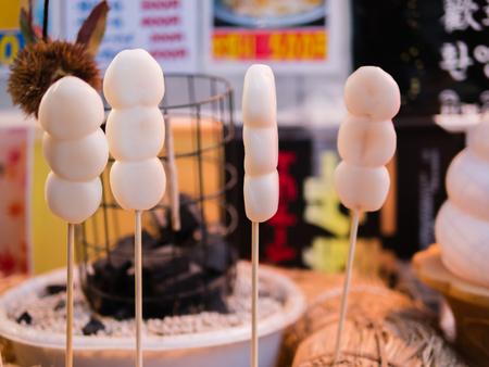 Kawaguchi, Japan - November 1, 2018: Food selling at Fujikawaguchiko Autumn Leaves Momiji Festival event near Lake Kawaguchi, Yamanashi, Japanのeditorial素材