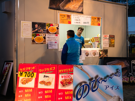 Kawaguchi, Japan - November 1, 2018: Food vendors at Fujikawaguchiko Autumn Leaves Momiji Festival event near Lake Kawaguchi, Yamanashi, Japanのeditorial素材