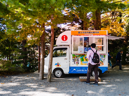 Kawaguchi, Japan - November 1, 2018: Tourist information bus parking near to Chureito Pagoda in Fujiyoshida, Yamanashi Prefecture.のeditorial素材