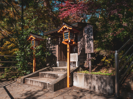 Kawaguchi, Japan - November 1, 2018: Arakura Sengen Shrine in Fujiyoshida, Yamanashi Prefecture near to Chureito Pagoda, It was built as a peace memorial in 1963のeditorial素材