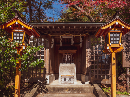 Kawaguchi, Japan - November 1, 2018: Arakura Sengen Shrine in Fujiyoshida, Yamanashi Prefecture near to Chureito Pagoda, It was built as a peace memorial in 1963のeditorial素材