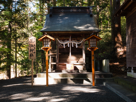 Kawaguchi, Japan - November 1, 2018: Arakura Sengen Shrine in Fujiyoshida, Yamanashi Prefecture near to Chureito Pagoda, It was built as a peace memorial in 1963のeditorial素材