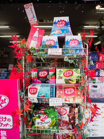 Kawaguchi, Japan - November 1, 2018: Stall of many KitKat flavours, most found only in Japan in souvenir shop at Kawaguchiko, Japanのeditorial素材
