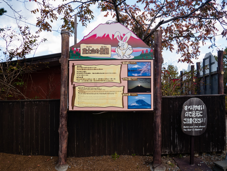 Kawaguchi, Japan - November 1, 2018: Tourist information sign at Kawaguchiko Tenjozan Park, Mt. Kachi Kachi Ropeway station near lake Kawaguchi, Japanのeditorial素材
