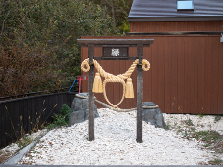 Kawaguchi, Japan - November 1, 2018: Usagi shrine at Tenjo-Yama Park at Mount Kachi Kachi Ropewayのeditorial素材
