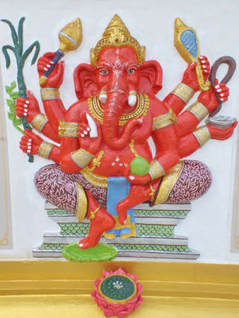 Ganesha